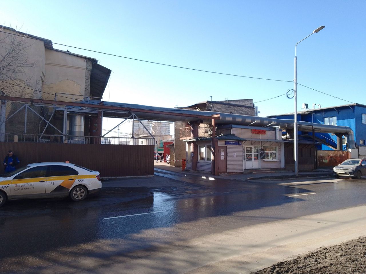 продажа помещений в БЦ на ул. Буракова, 14с5