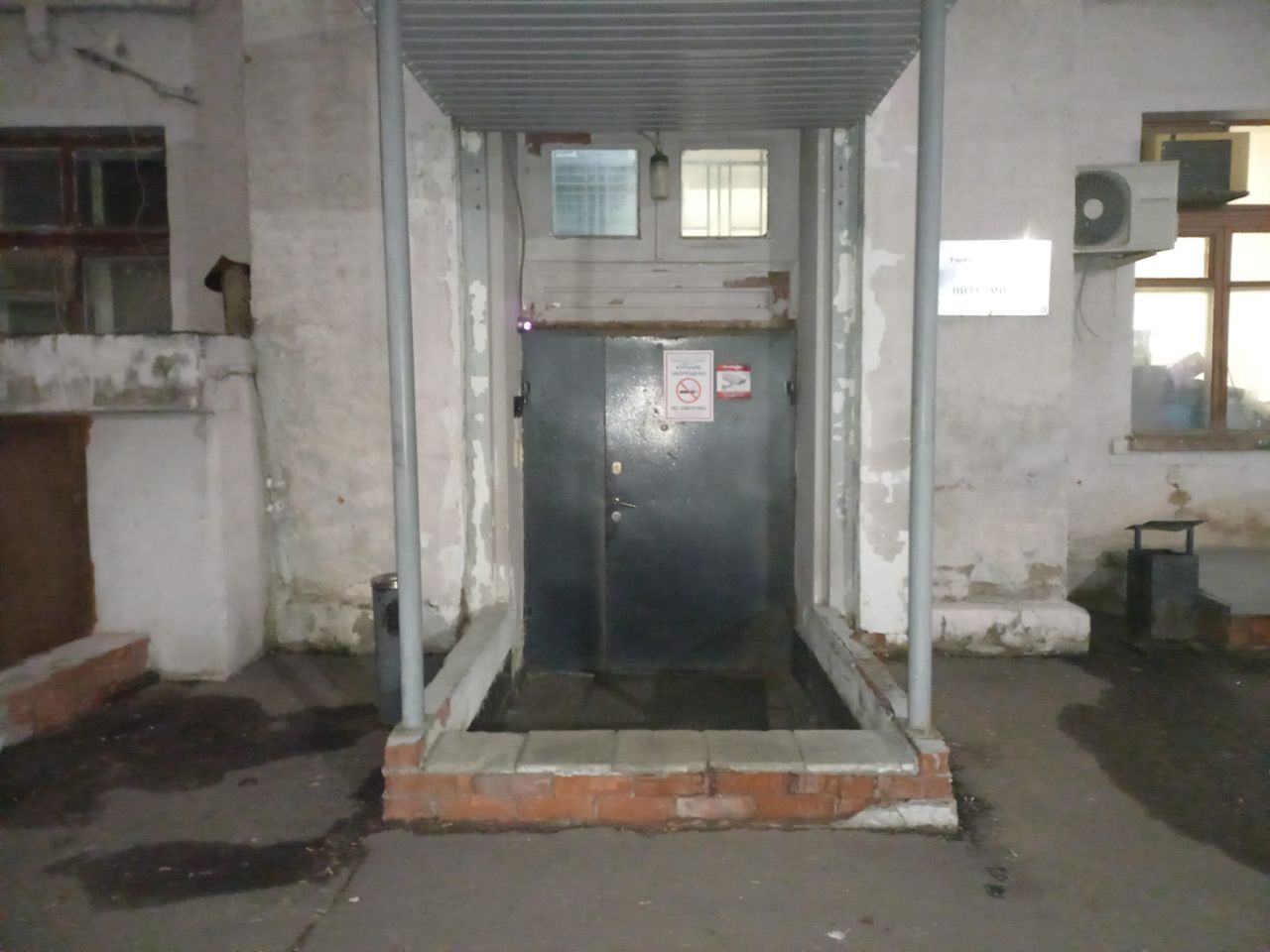 БЦ на Ленинском проспекте, 4Ас23