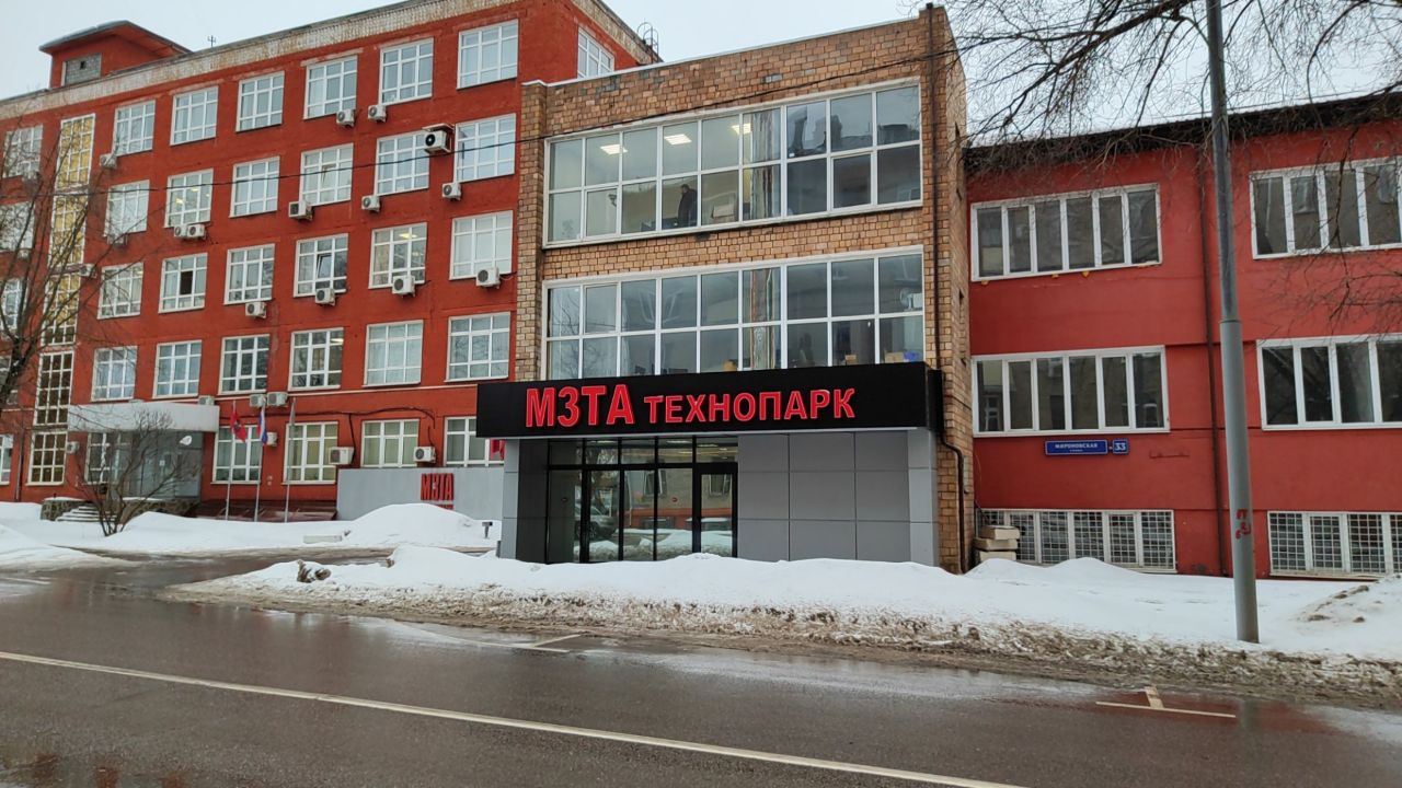 Складском комплексе на ул. Мироновская, 33с11