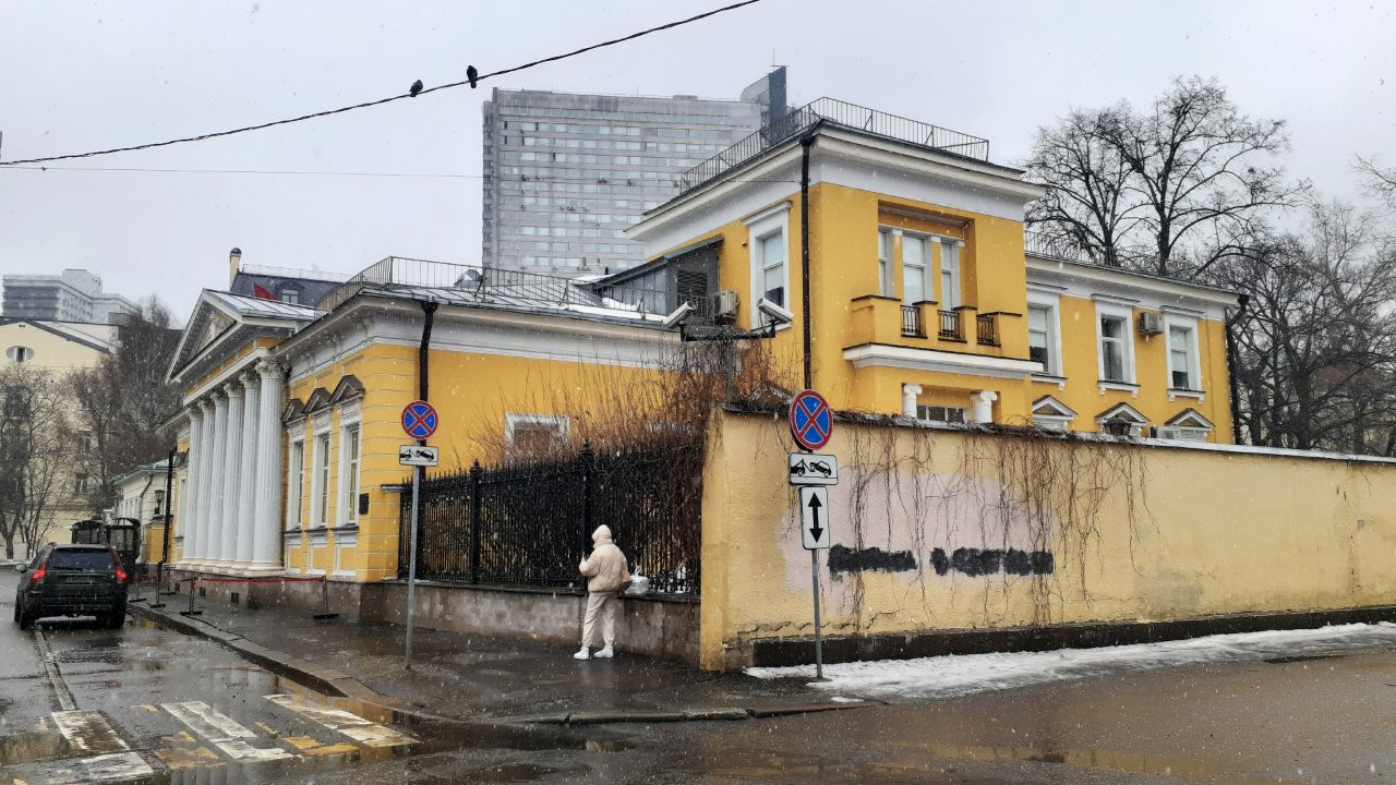 Бизнес Центр в Спасопесковском переулке, 8с1