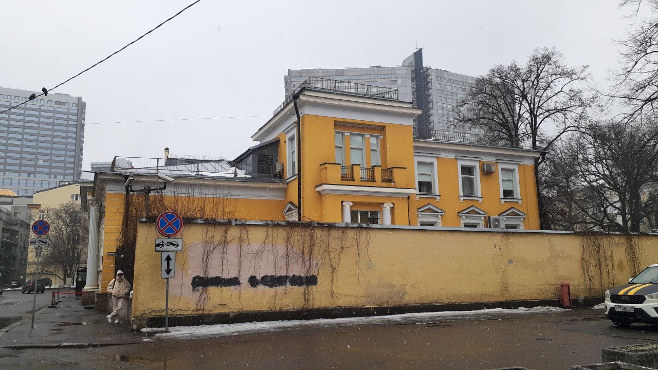 Бизнес Центр в Спасопесковском переулке, 8с1