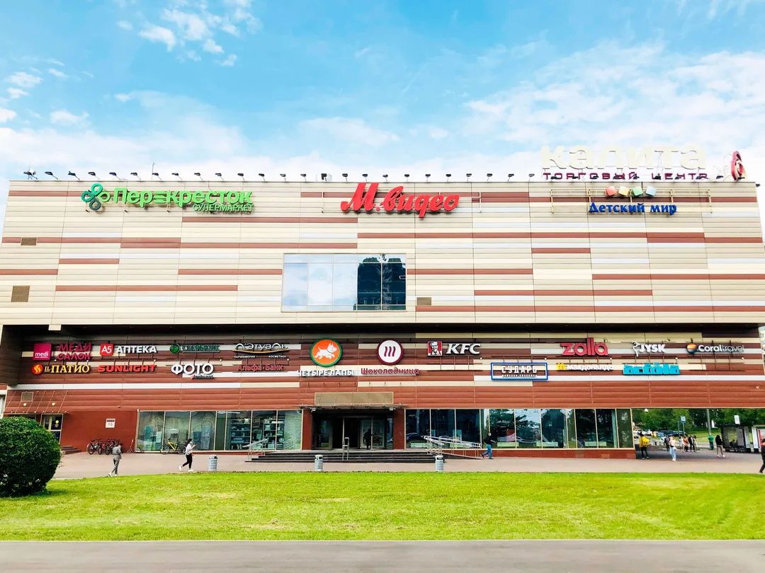 продажа помещений в ТЦ Калита