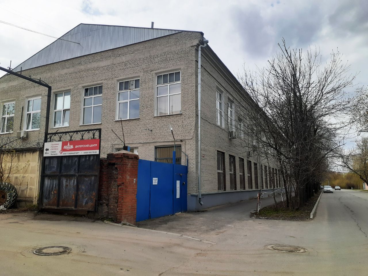 БЦ на Лихоборской набережной, 6