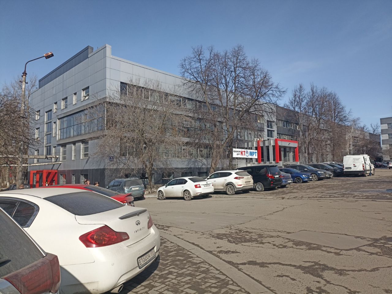 БЦ Гефест (Строение 5)