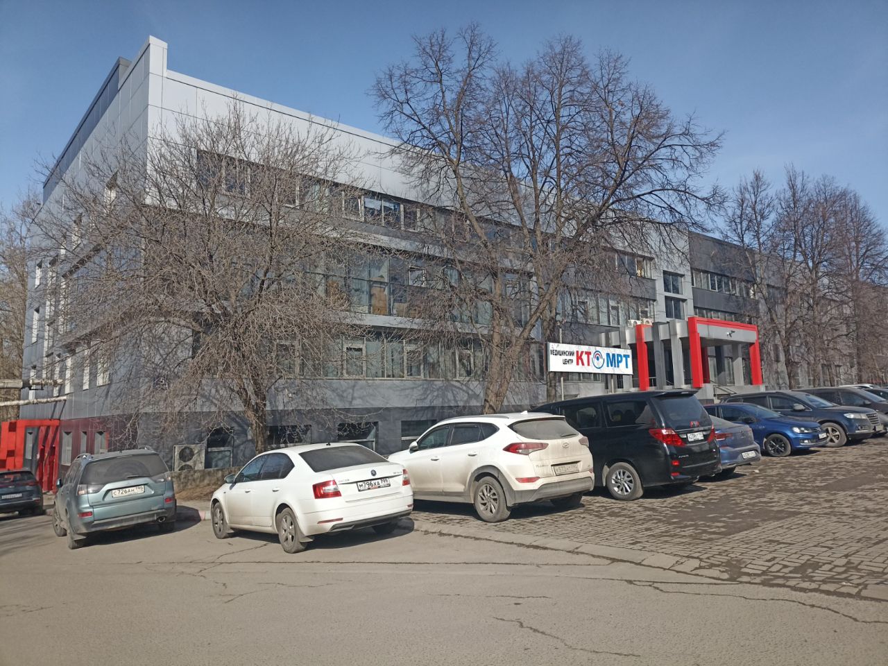 Бизнес Центр Гефест (Строение 5)