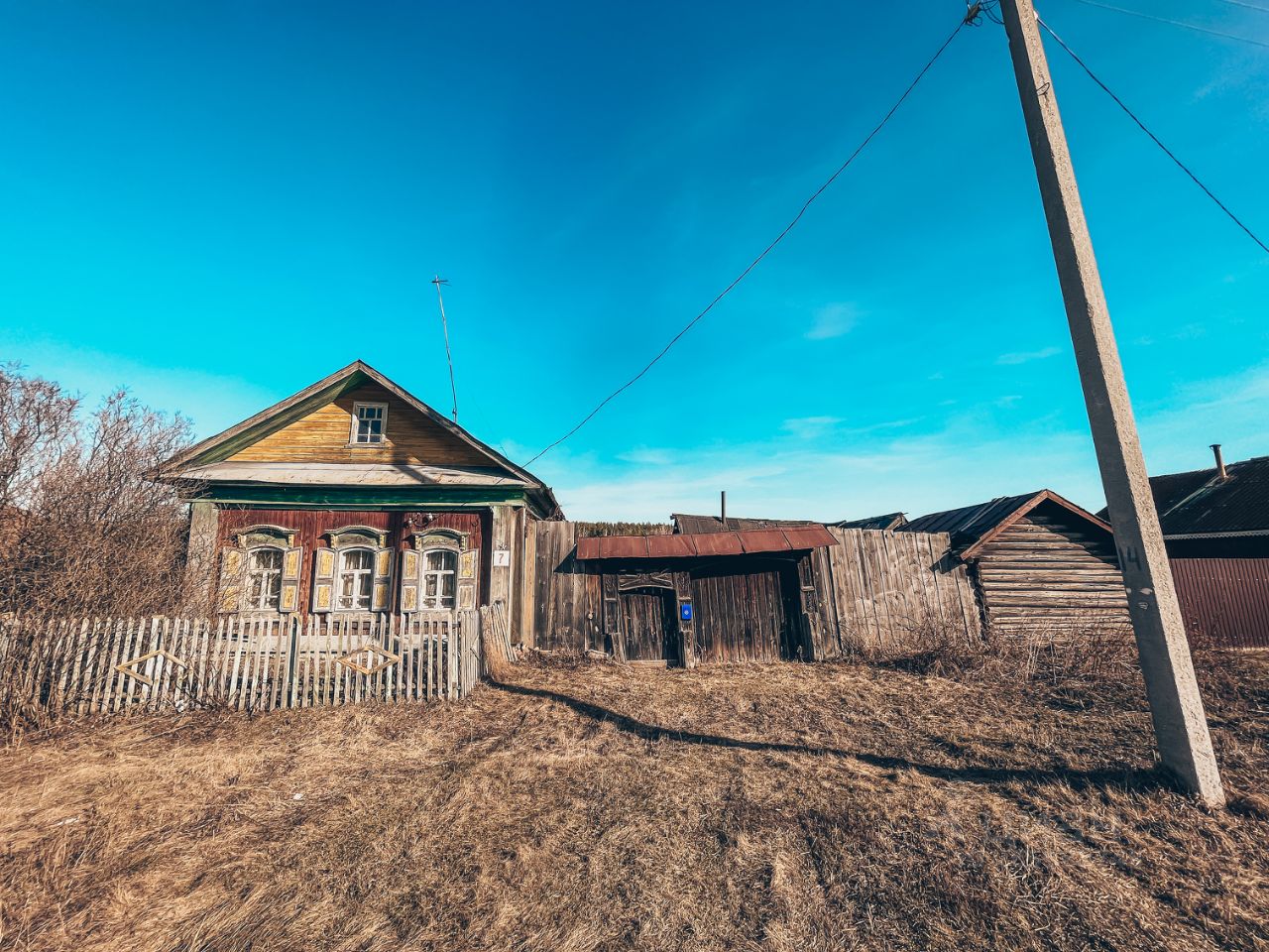 Продаю дом 20м² ул. 1 Мая, 7, Свердловская область, Белоярский ...
