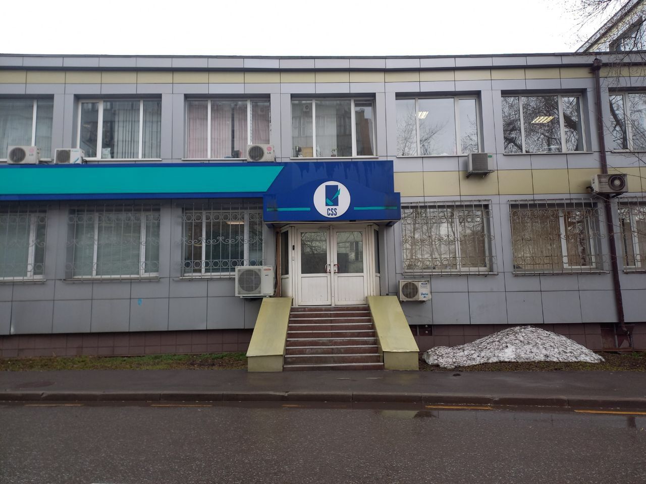 аренда помещений в БЦ Прокон