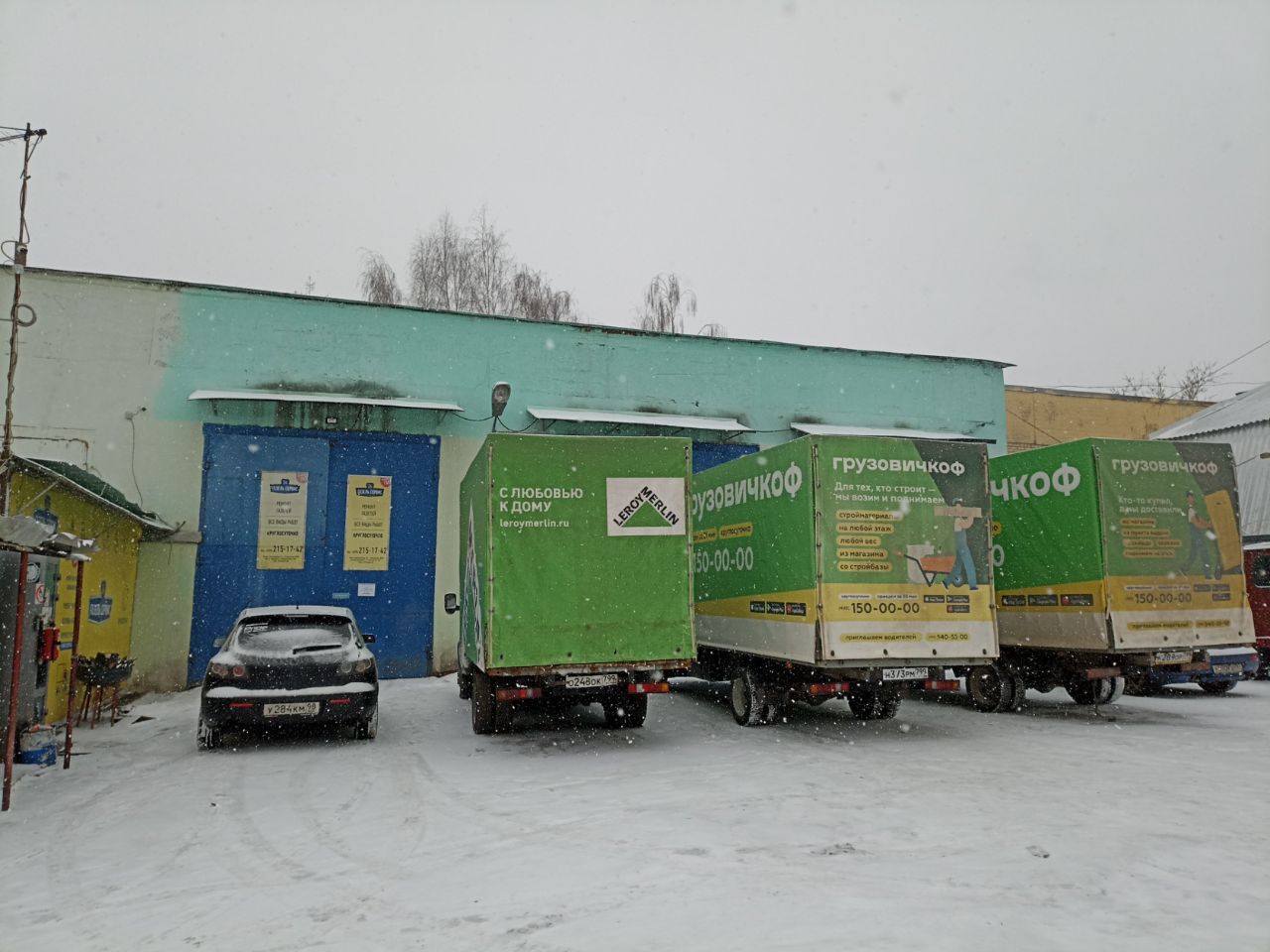 Складском комплексе на ул. Ижорская, 5с2