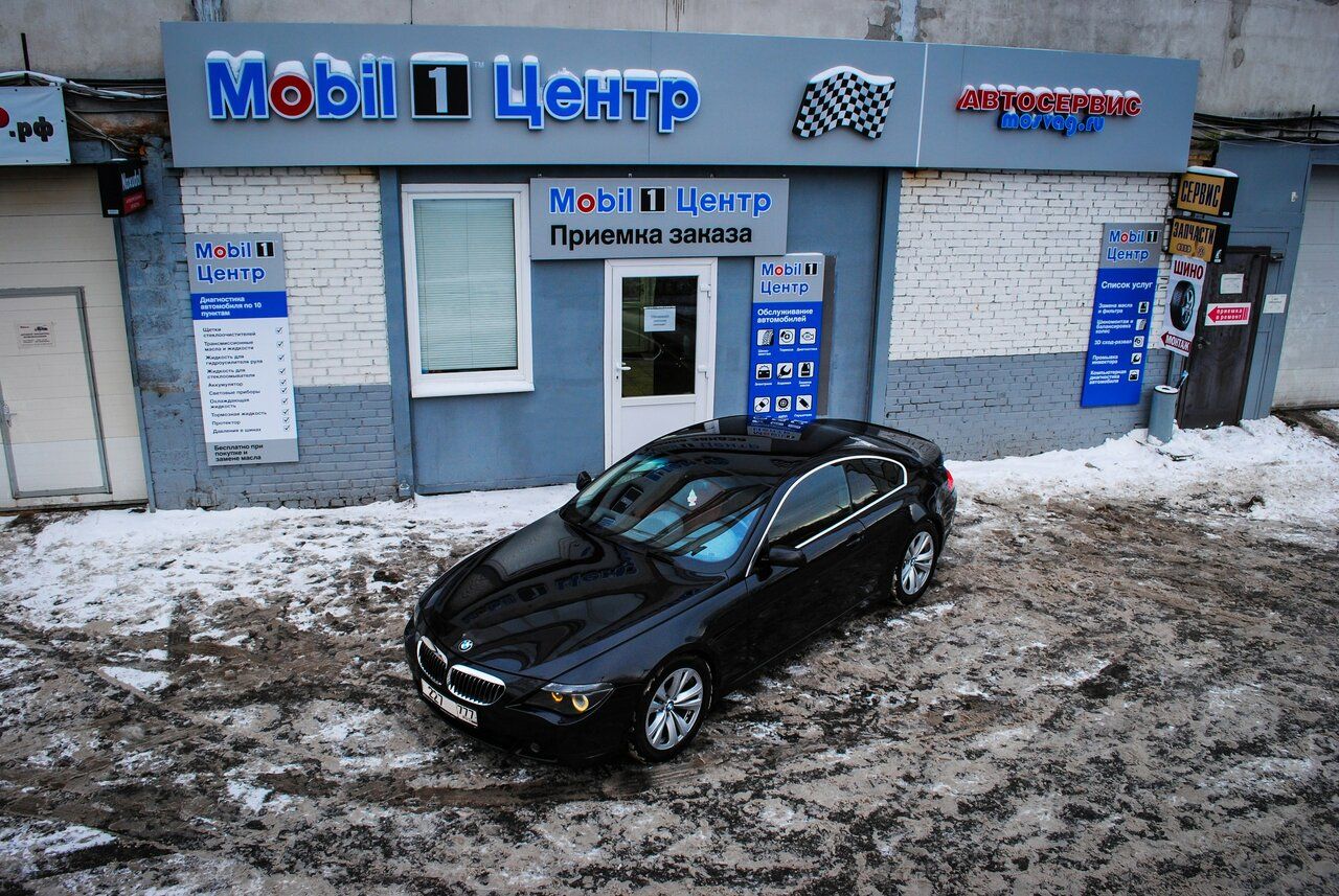 БЦ Кронштадт