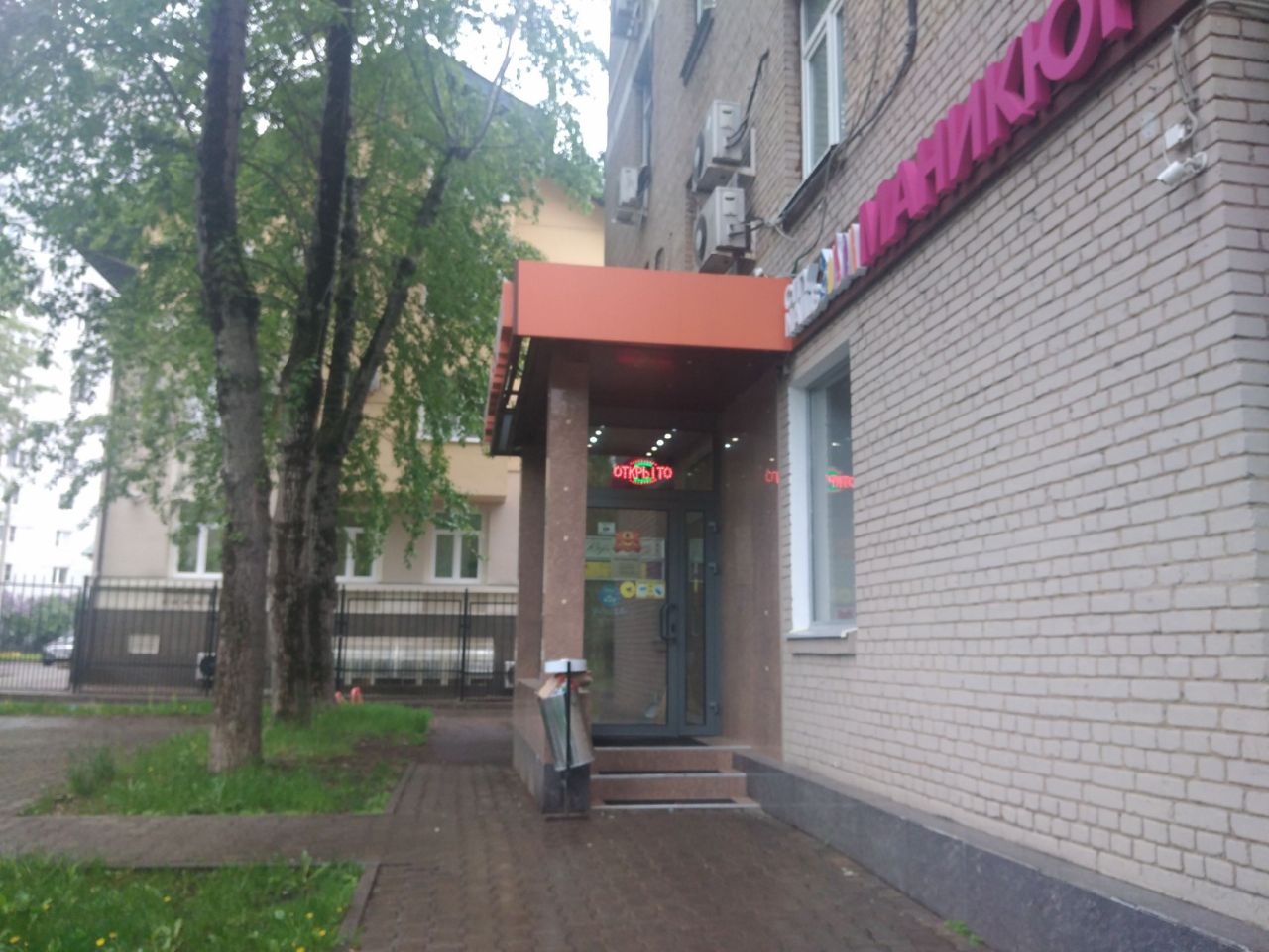 Бизнес Центр Соколовского 3