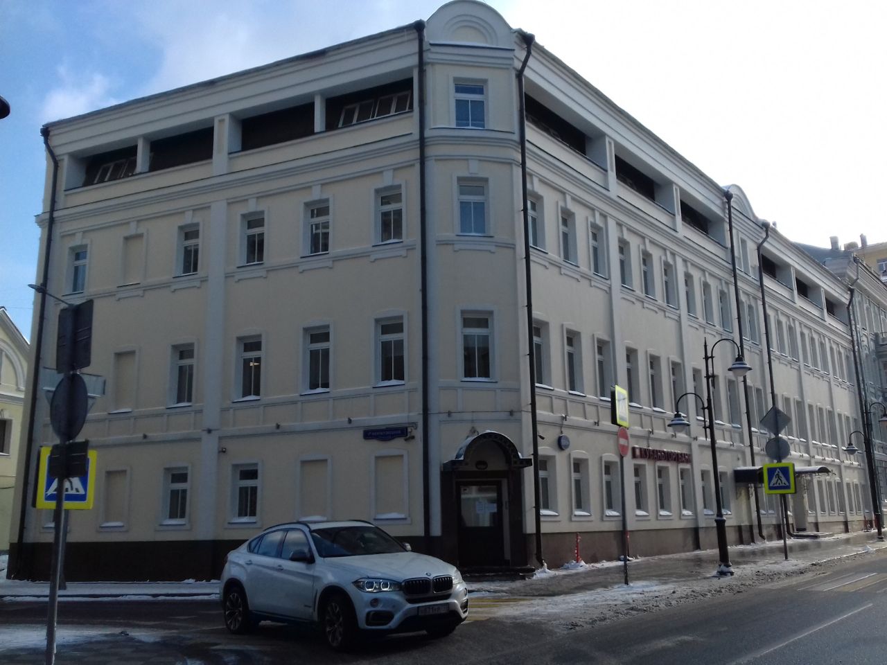 аренда помещений в БЦ на ул. Пятницкая, 55/25с4