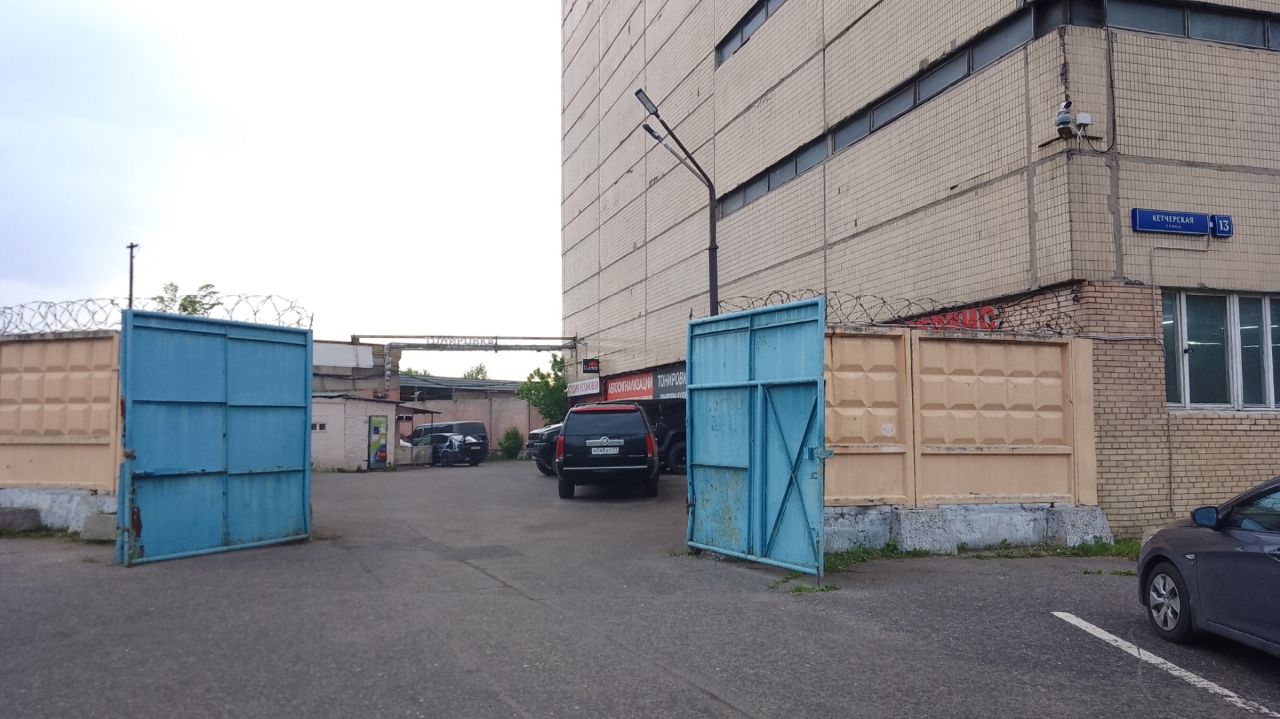 продажа помещений в БЦ на ул. Кетчерская, 13