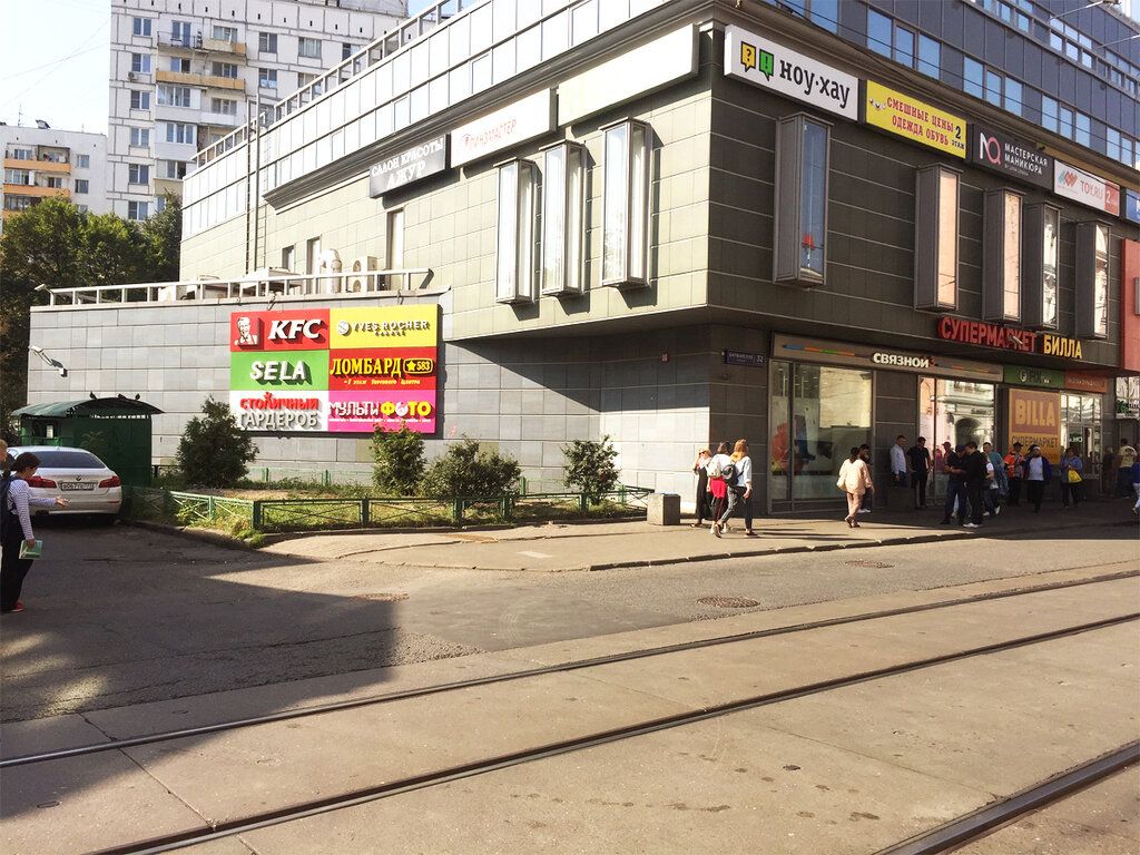 аренда помещений в ТЦ Елоховский пассаж