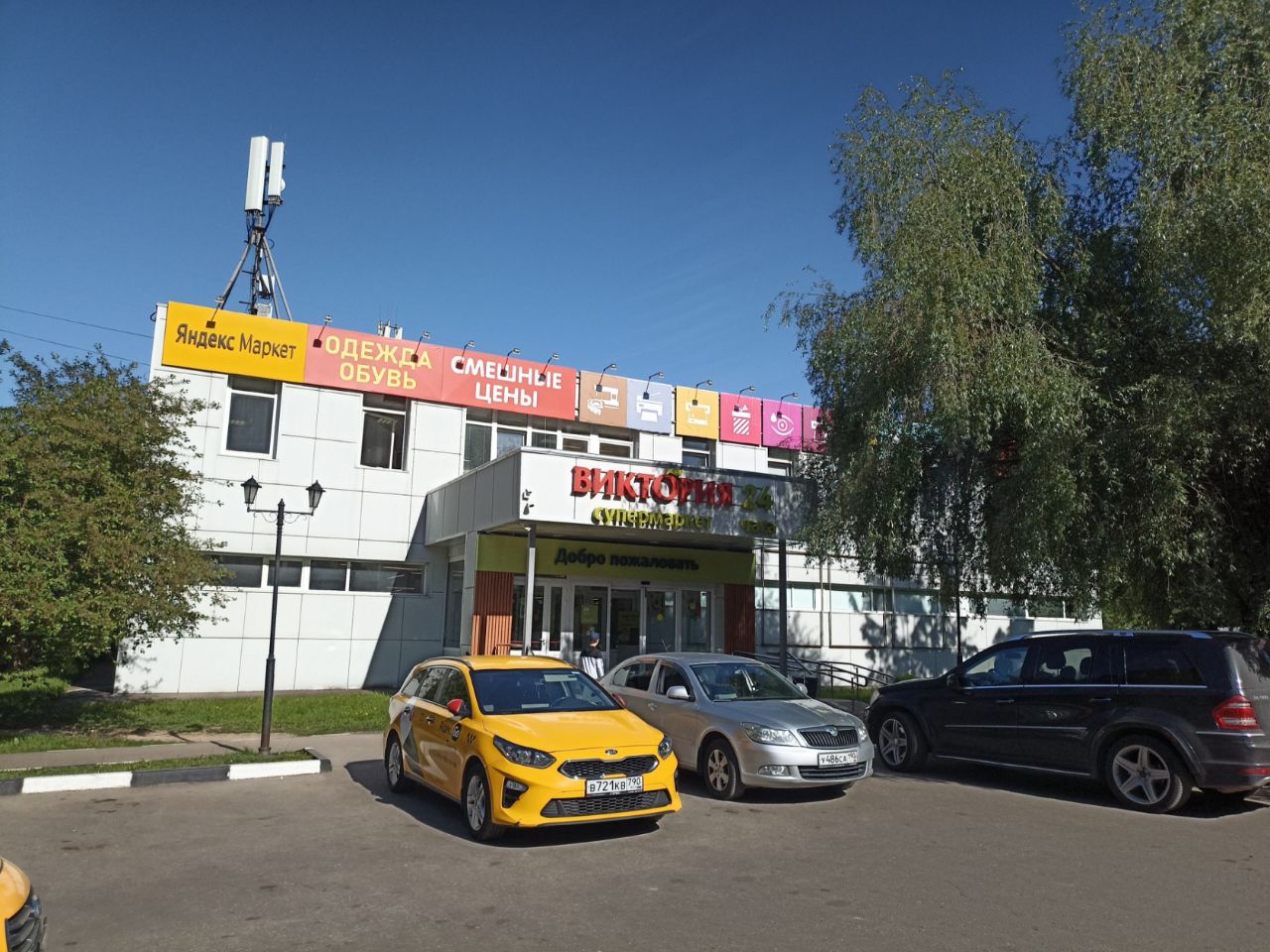 Торговом центре на Лихачёвском шоссе, 6