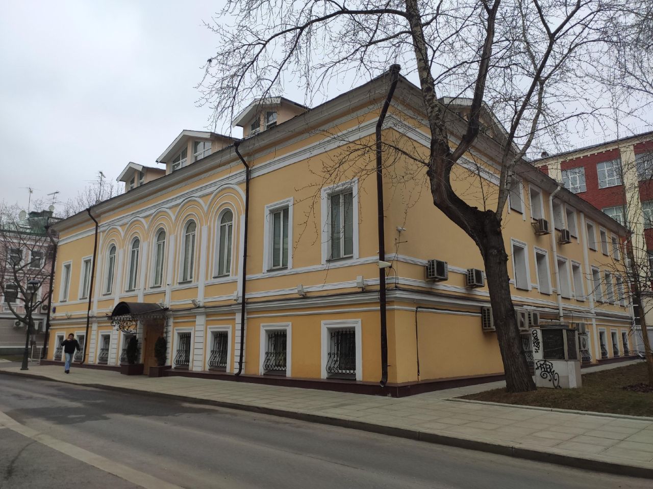 Бизнес Центр на ул. Чаплыгина, 9с1