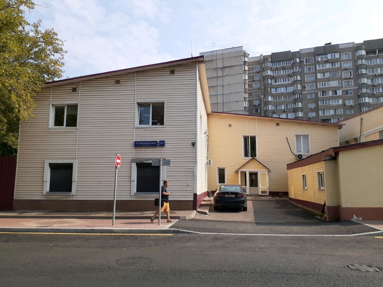продажа помещений в БЦ в 1-м Добрынинском переулке, 15/7