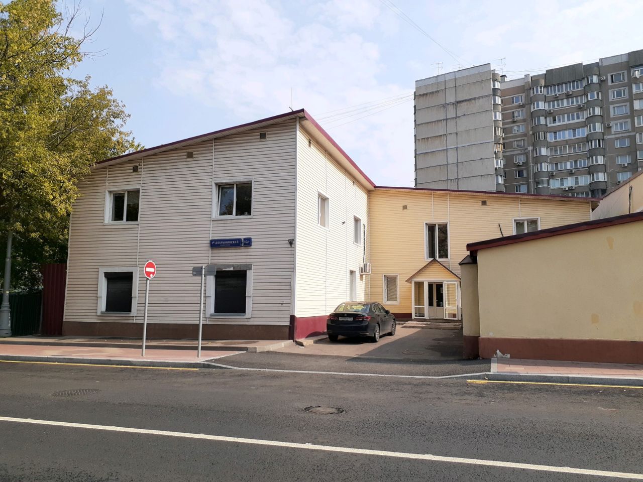 БЦ в 1-м Добрынинском переулке, 15/7