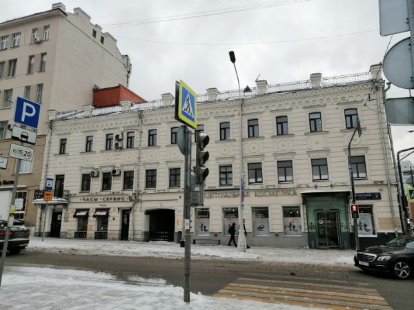 Офисное здание на  ул. Большая Лубянка, 30