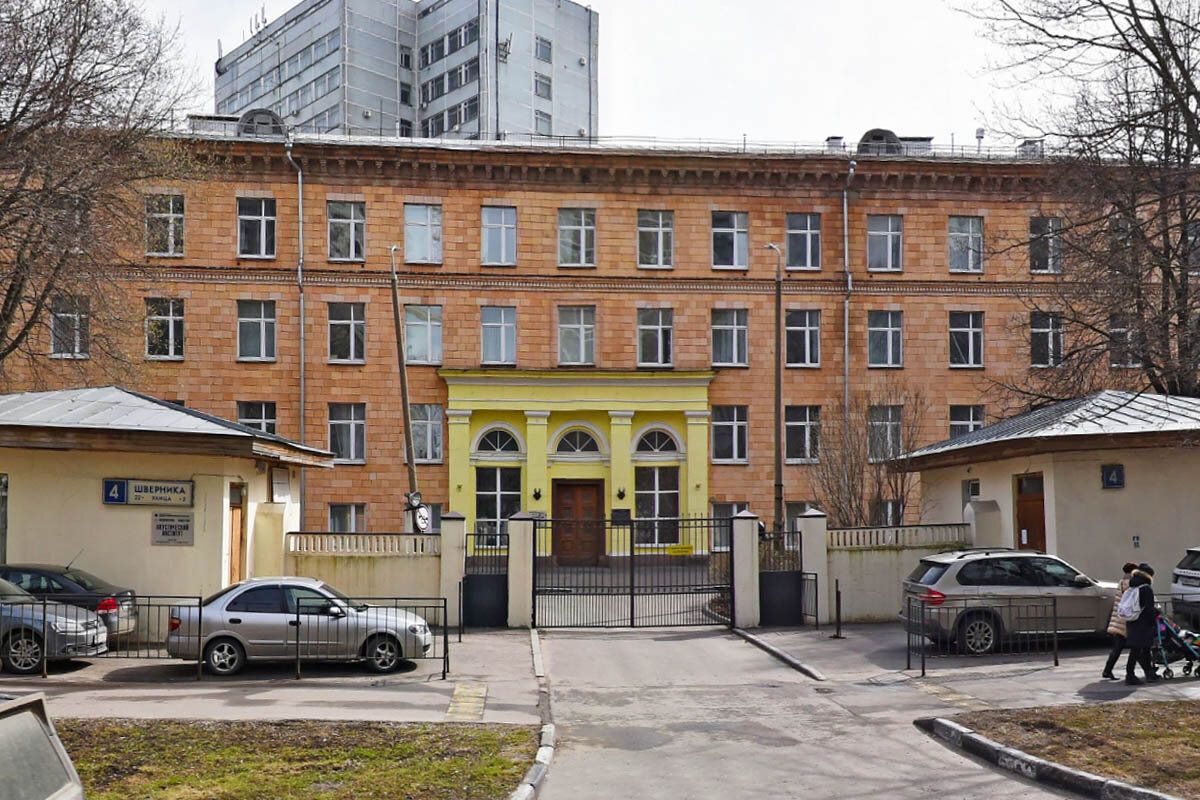 аренда помещений в БЦ на ул. Шверника, 4с1