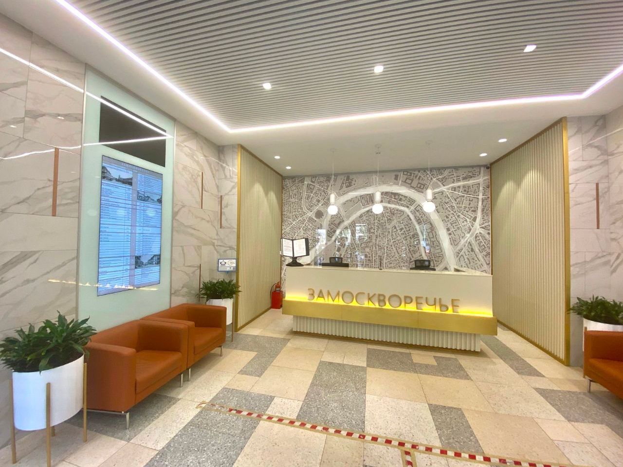 продажа помещений в БЦ Замоскворечье