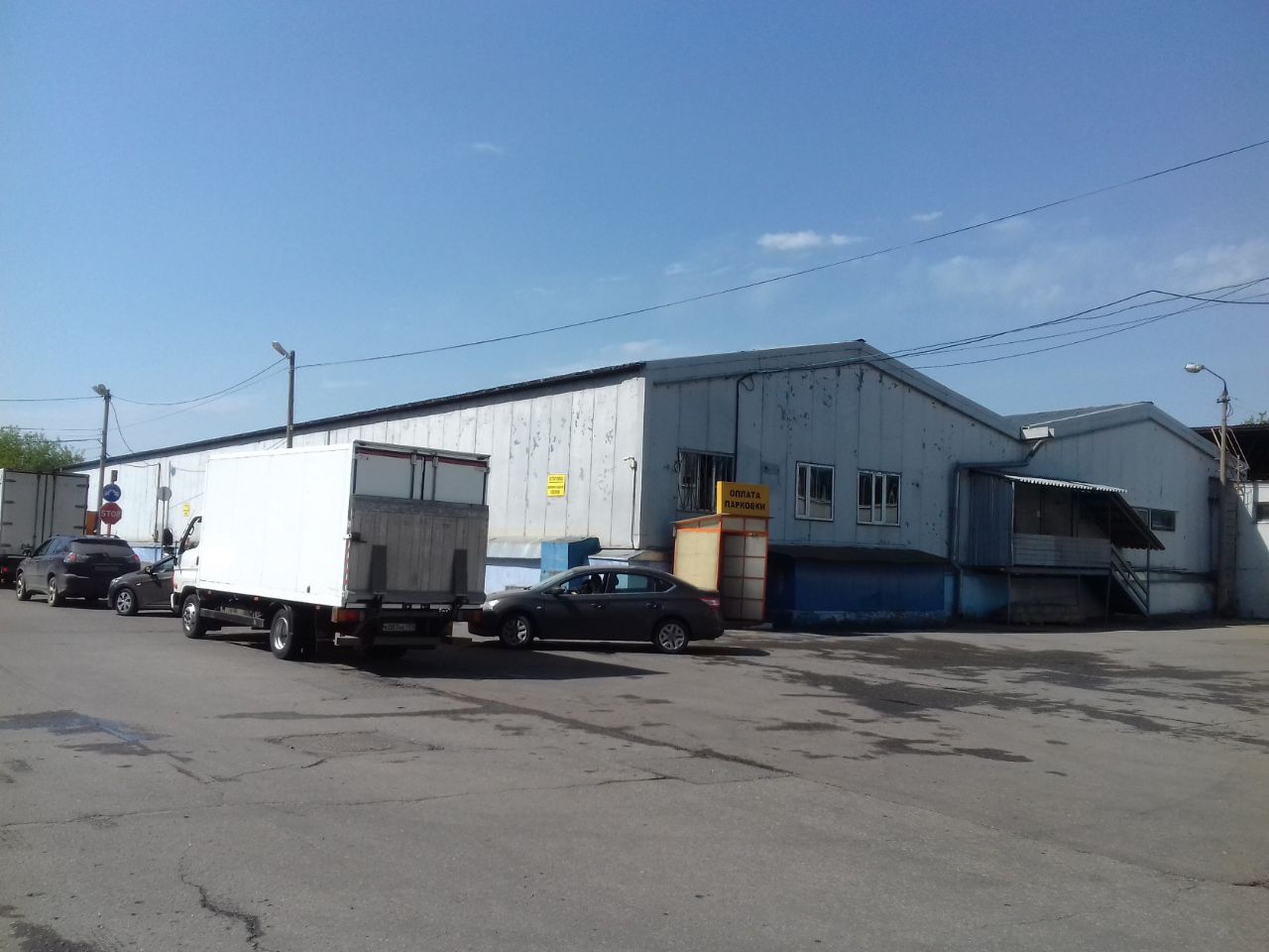 БЦ на ул. Скотопрогонная, 35с2 (Строение 6)