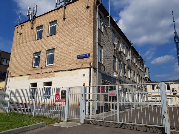 Офисный центр в Огородном проезде, 16с17