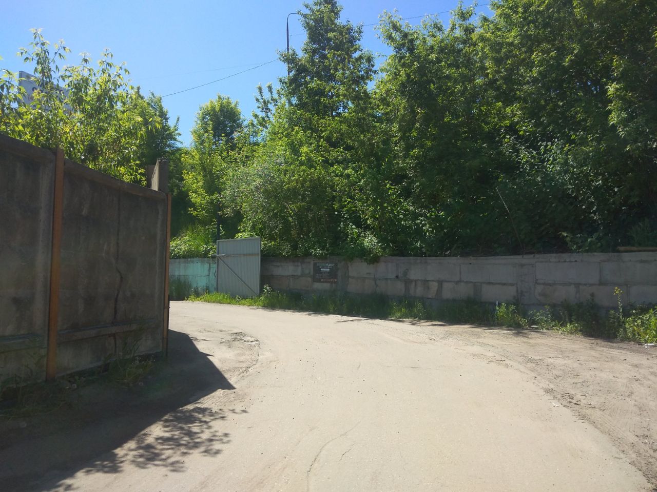 продажа помещений в СК в Угрешском проезде, 6с1