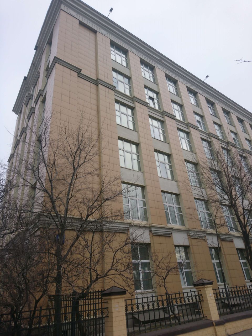 продажа помещений в БЦ Авиапарк