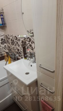 2-комн.кв., 55 м², этаж 14