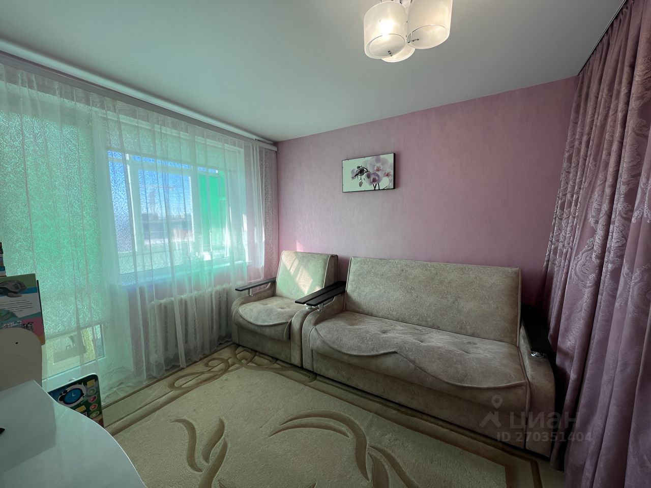 Продается1-комн.квартира,24м²