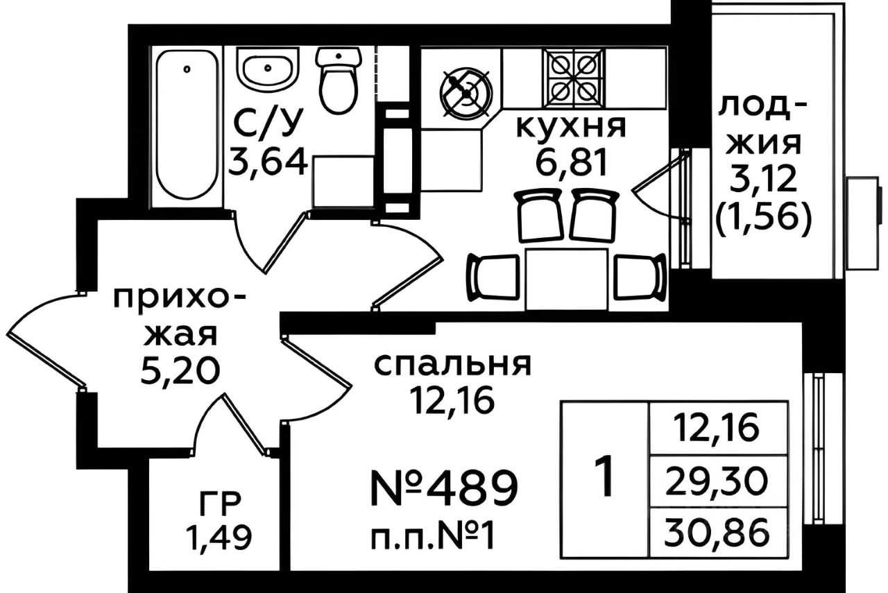 Планировка этой квартиры по данным Циан