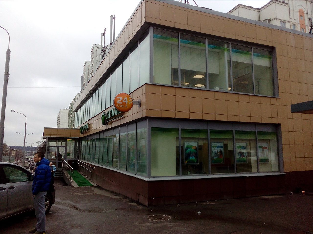 БЦ на ул. Вяземская, 4
