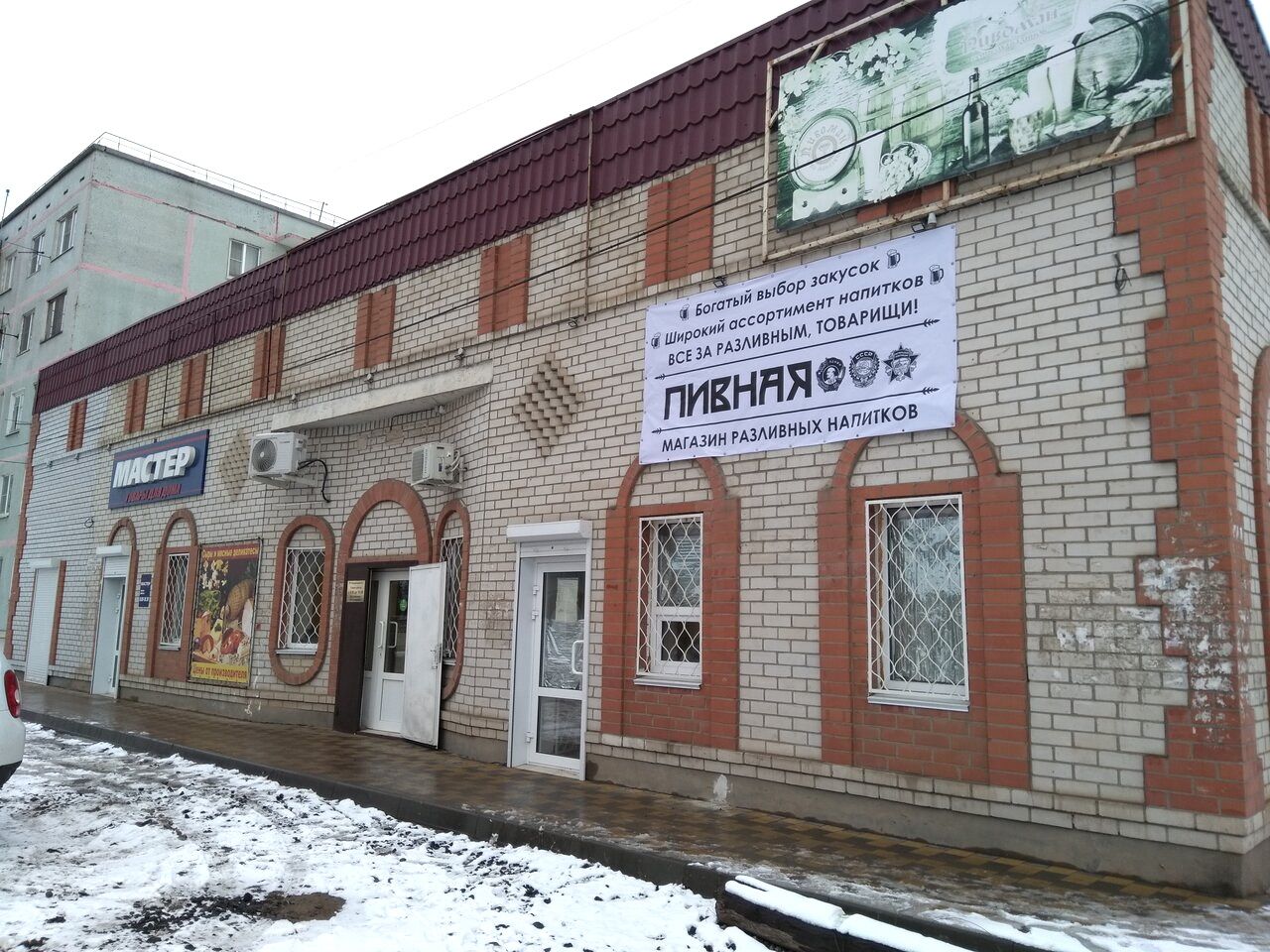 продажа помещений в ТЦ на ул. Свердлова, 69А