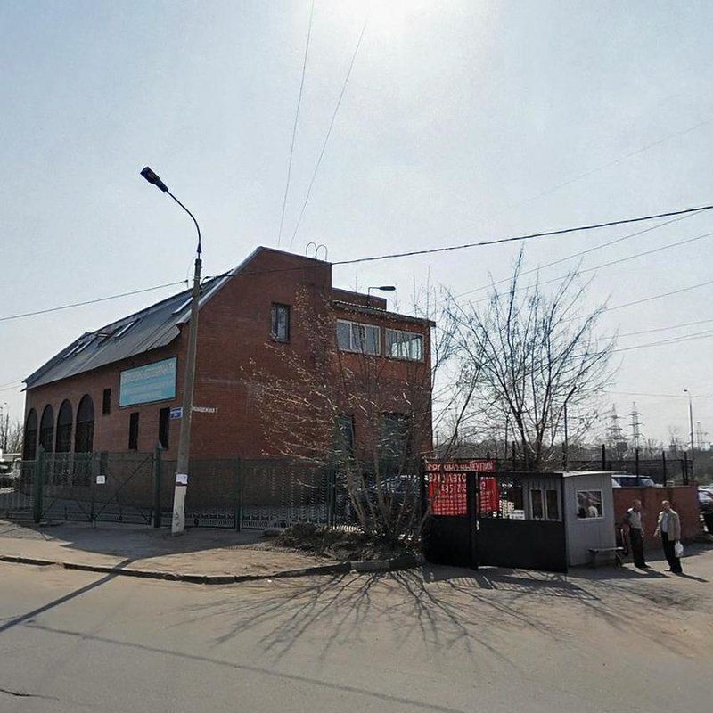 аренда помещений в СК на ул. Молодёжная, 7
