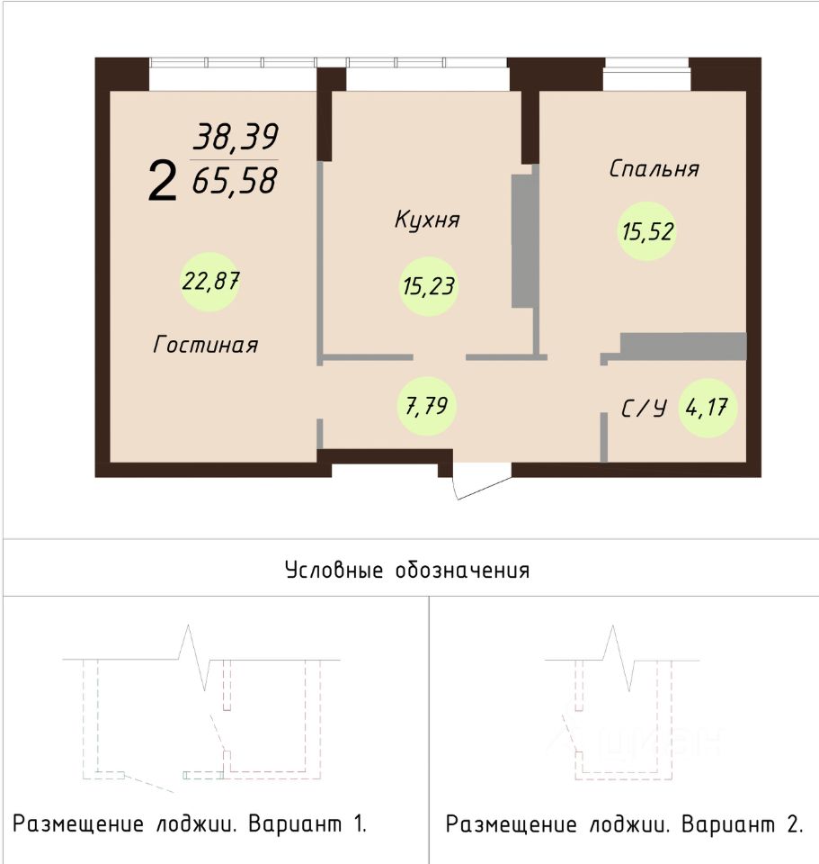 Купить 2-комнатную квартиру на проспекте Московский в городе Ярославль,  продажа двухкомнатных квартир во вторичке и первичке на Циан. Найдено 43  объявления