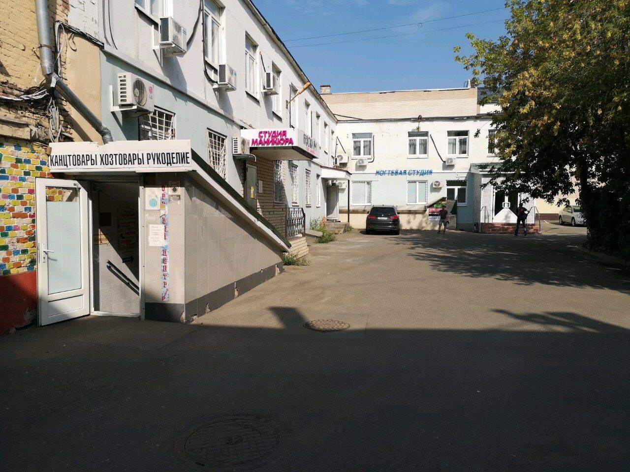 аренда помещений в БЦ на ул. Пятницкая, 3/4с2