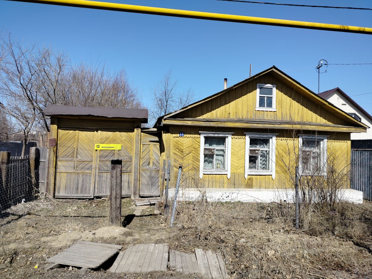 дом в полетаево станция (96) фото