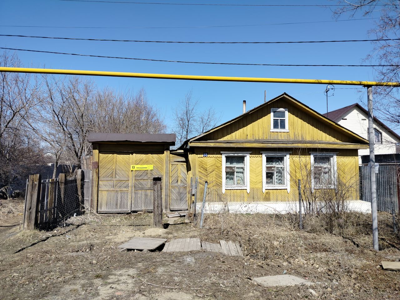 Купить дом в поселке Полетаево Сосновского района, продажа домов - база  объявлений Циан. Найдено 5 объявлений