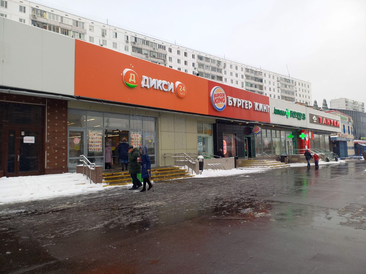 продажа помещений в ТЦ на ул. Маршала Катукова, 23