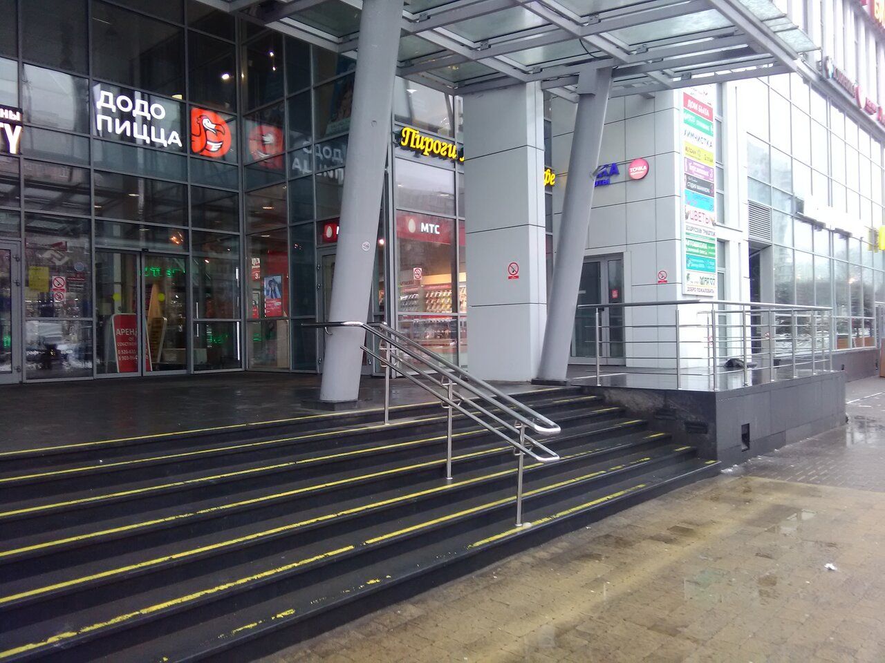 аренда помещений в ТЦ МЦ