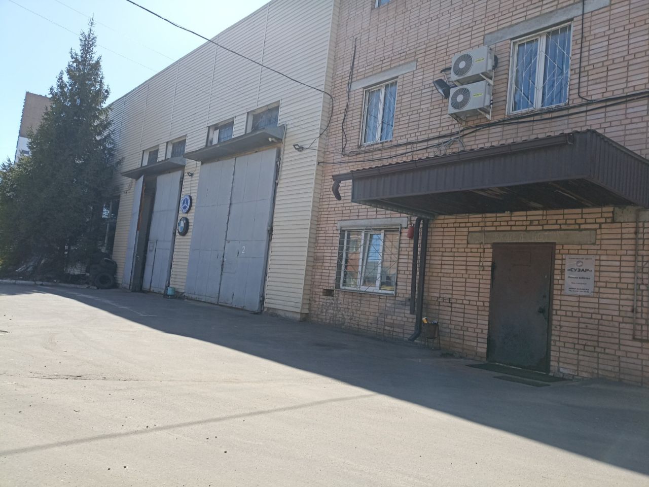 аренда помещений в БЦ на ул. Зорге, вл17Ас1