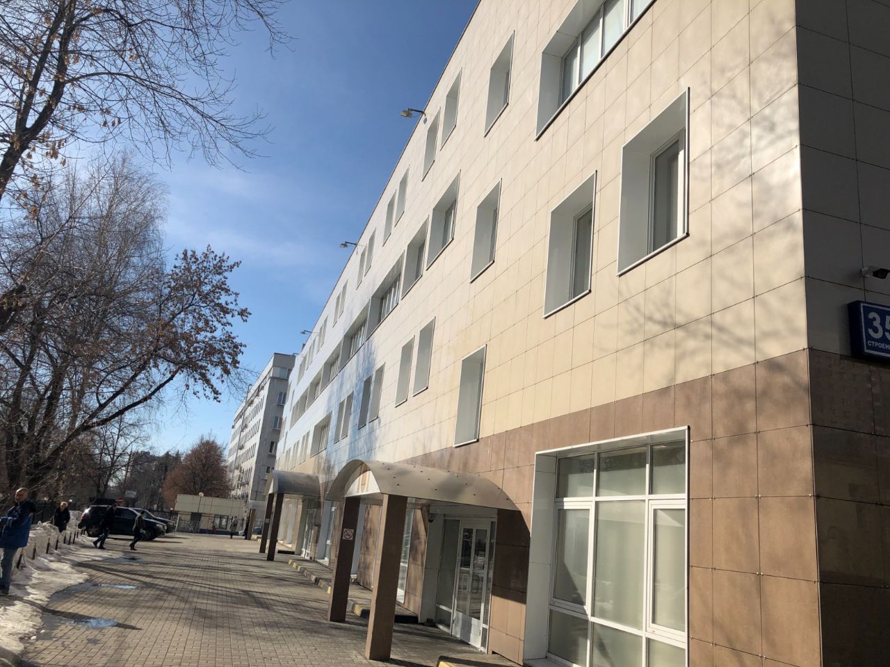 аренда помещений в БЦ Вятка