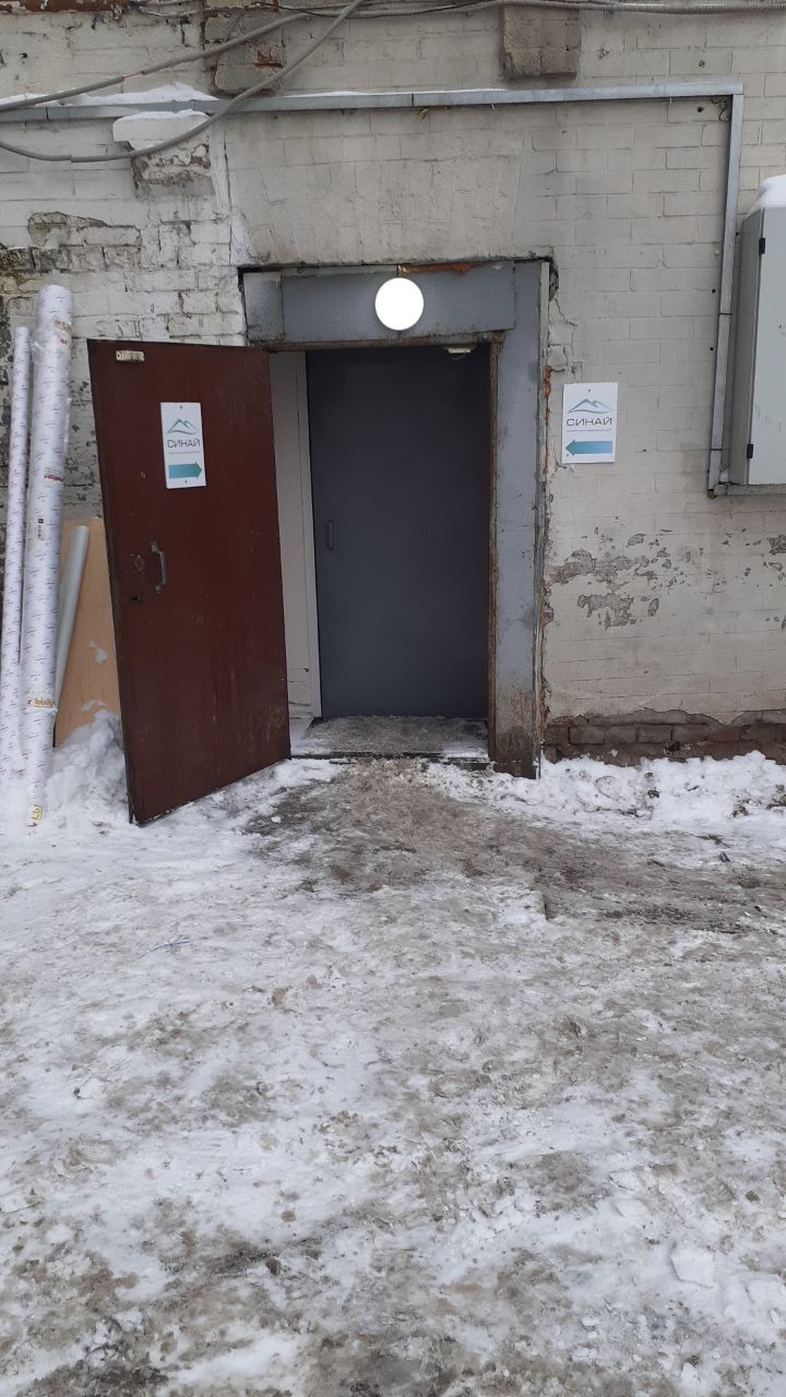 продажа помещений в БЦ на ул. Большая Полянка, 54