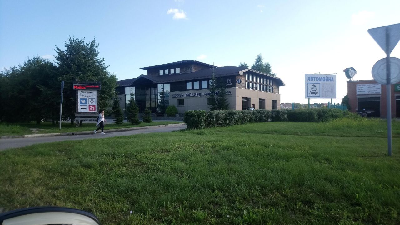 Бизнес Центр на Советском шоссе, 7