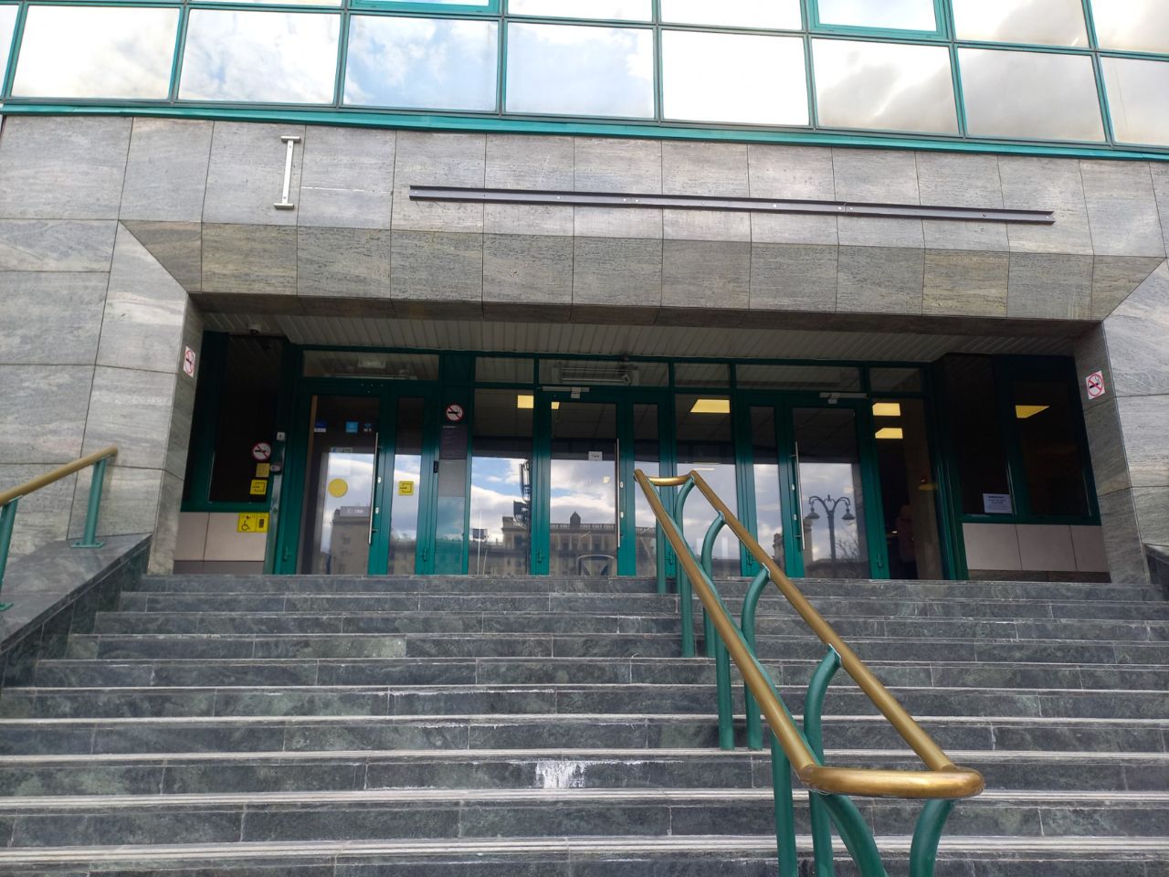 Бизнес Центр Panorama Plaza (Панорама Плаза)
