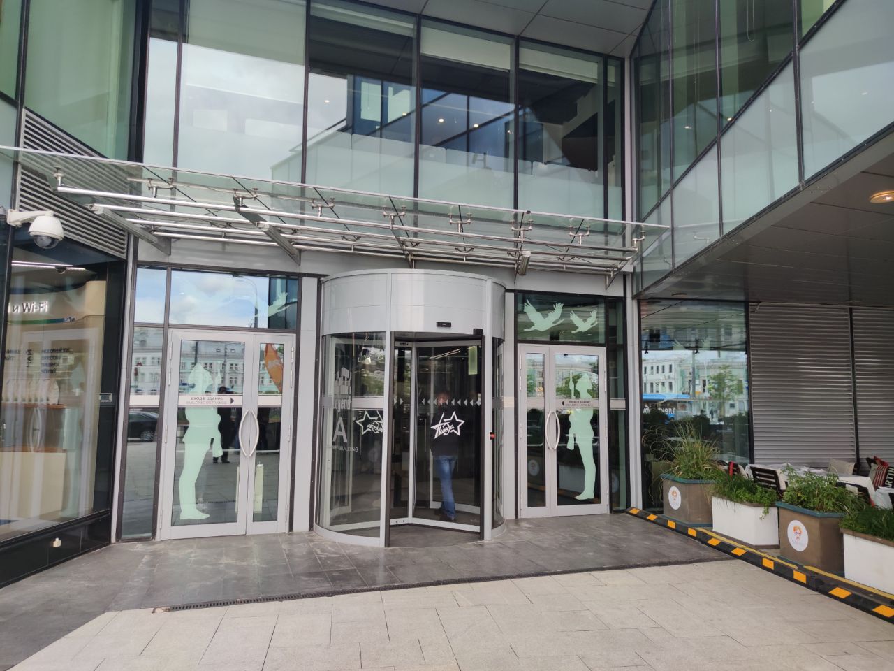 БЦ в Чермянском проезде, 3