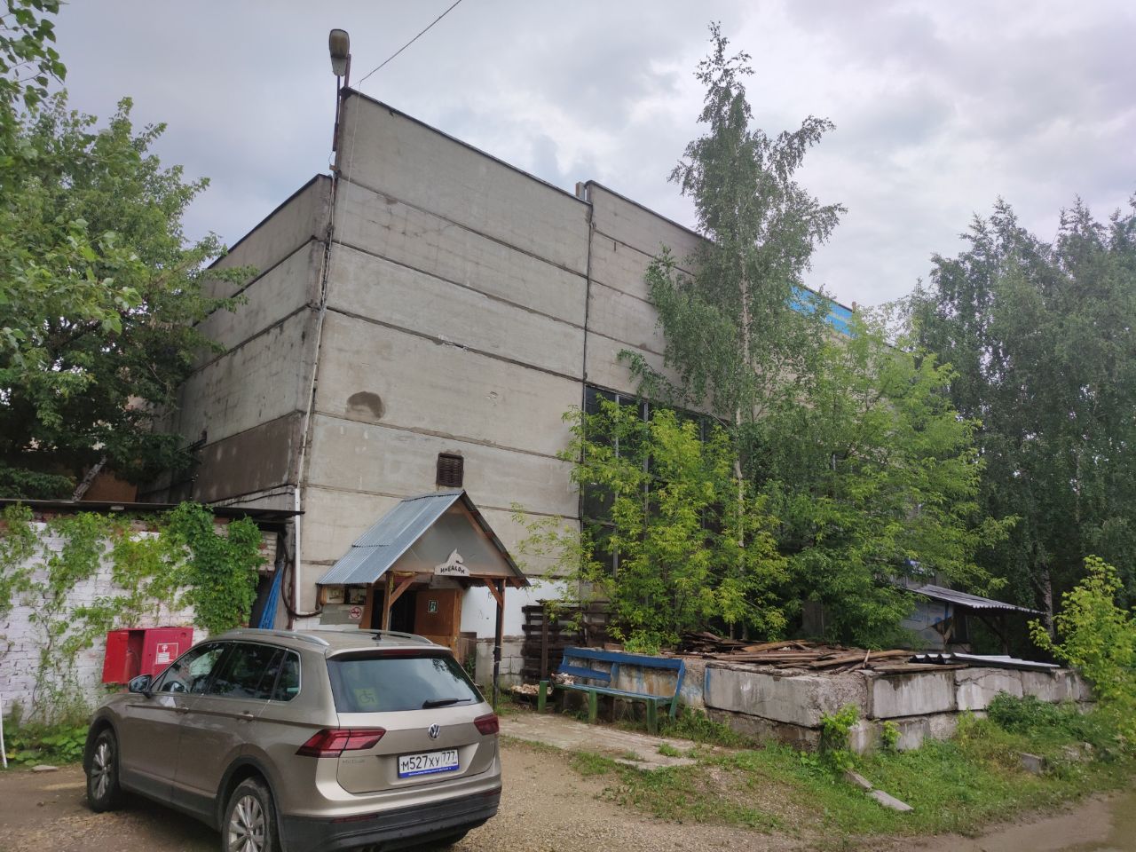 БЦ в Чермянском проезде, 3