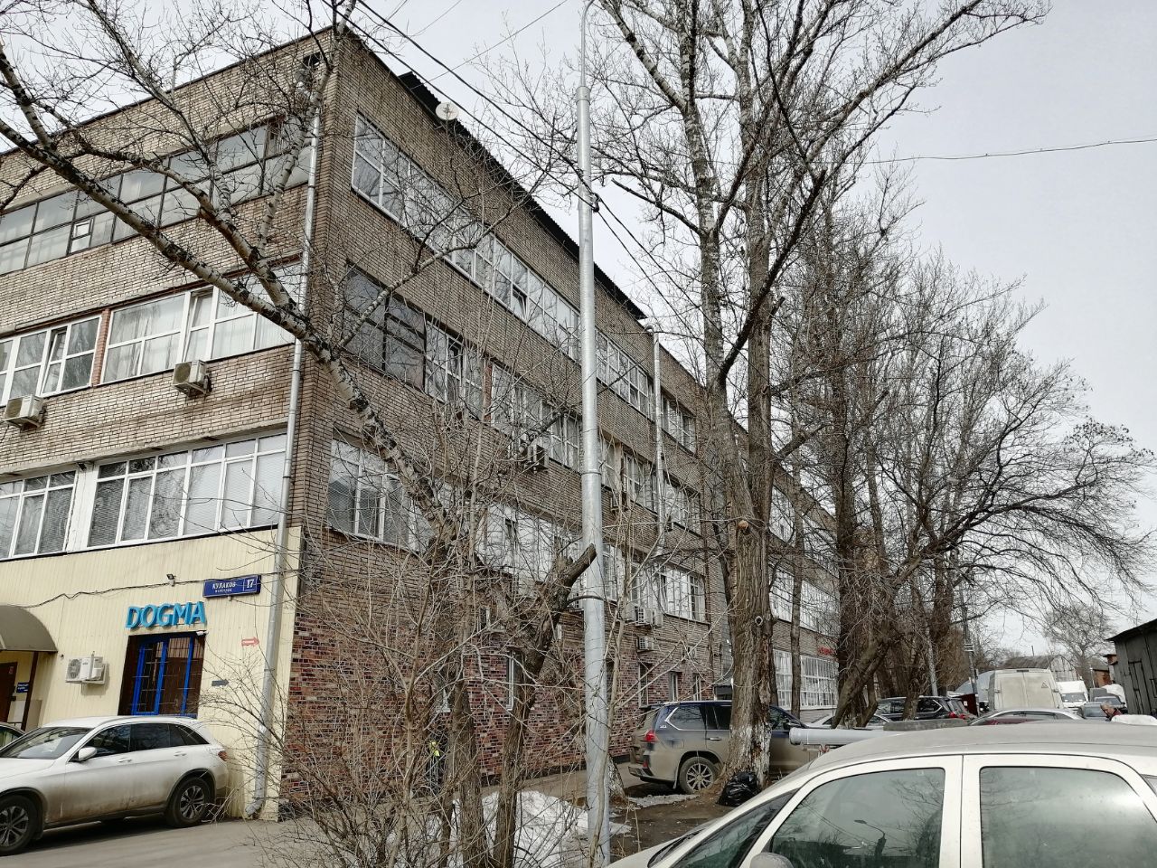 Бизнес Центр в Кулаковом переулке, 17с1