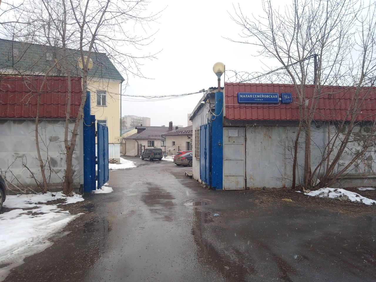 Бизнес Центр на ул. Малая Семёновская, 11Ас14