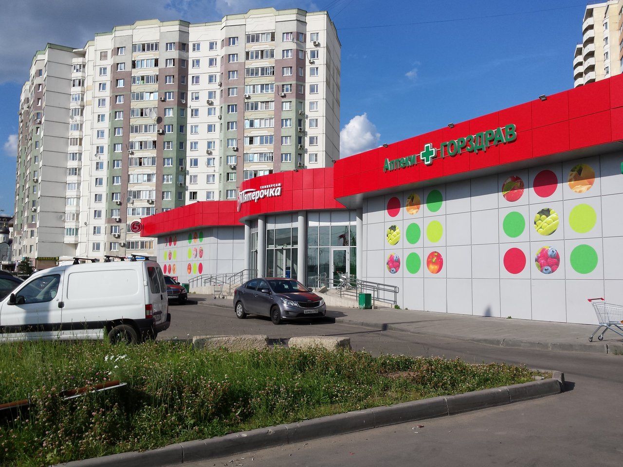 ТЦ на ул. Наташи Качуевской, 2